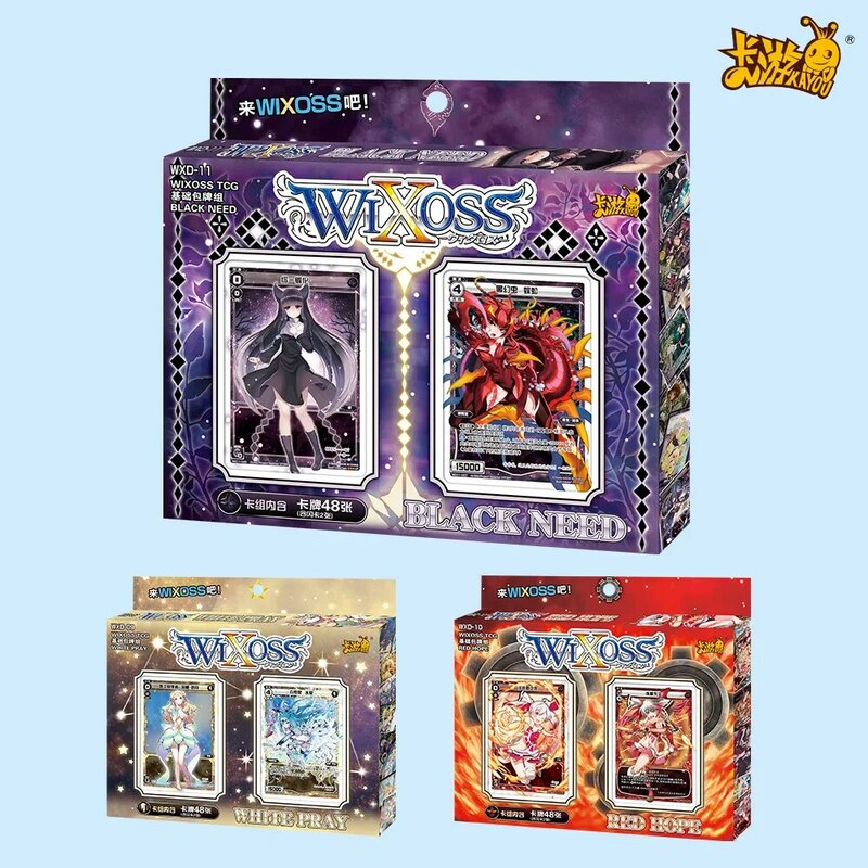 WIXOSS 감염된 TCG 전체 범위 기본 패키지 보충 패키지 꿈 제한 소녀 카드 WXD 보드 게임의 정품 선택