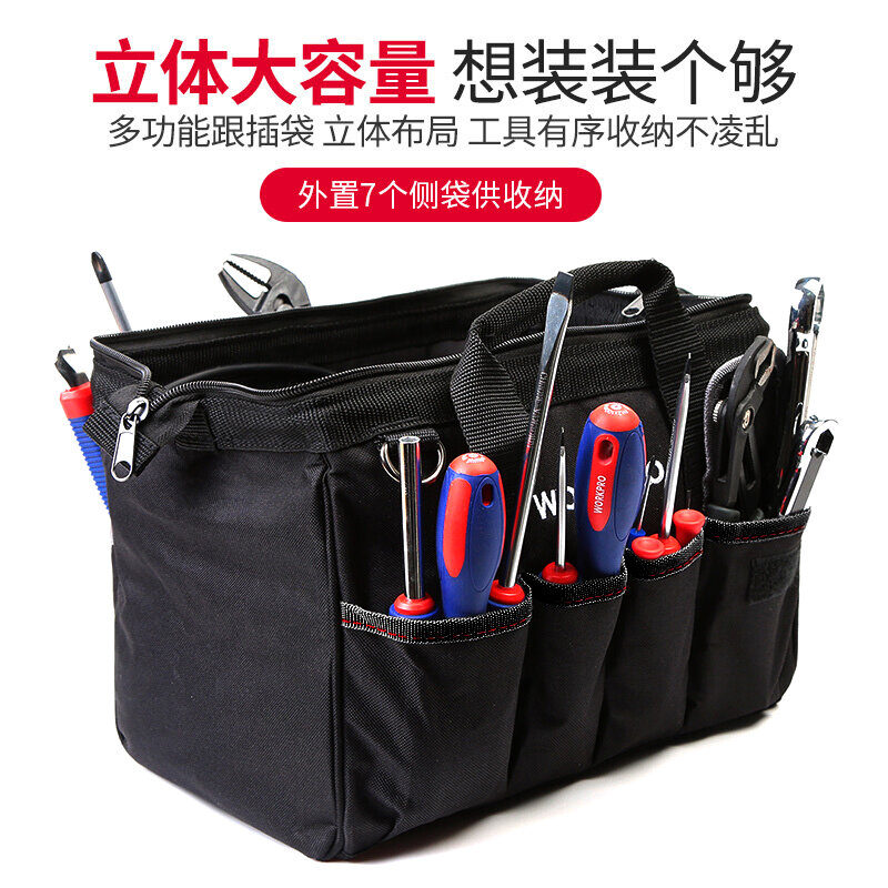 Elektricien Draagbare Tool Bag Organizer Opslag Multi Outdoor Grote Capaciteit Tool Tas Dik Canvas Borsa Attrezzi Toolkit DM50TB