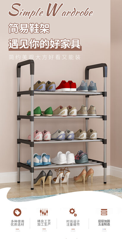 Porte-chaussures à montage domestique simple, armoire de hall pliable, étagère anti-poussière pour dortoir économique
