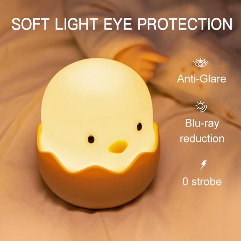 Luce notturna per bambini bella guscio d'uovo pollo luce notturna LED ricarica sensore intelligente per compleanni festival regalo arredamento camera da letto