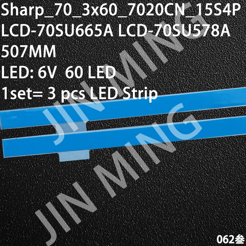 Sharp Liquid Crystal LCD-70MY5100A LCD-70SU665A LCD-70SU578A LCD-70SU667A LCD-70SU575A LCD-70SU570A Sharp_70_3x60_7020CN_15S4P