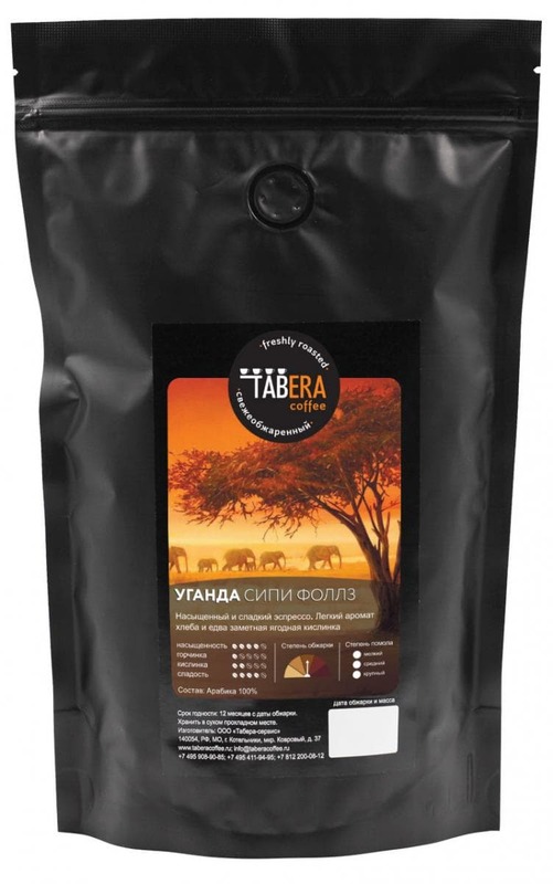 • Caffè ugana Sipi Falls biologico (sotto espresso) in grani, 500g