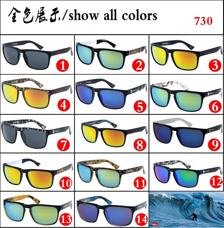 QS730 klasyczne Suqare okulary mężczyźni kobiety Soprts odkryty plaża okulary UV400 luksusowy projektant