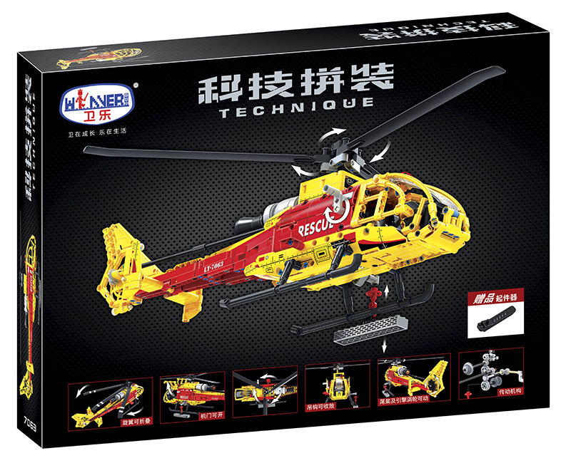 7063 polyroyal blocos de construção técnica helicóptero aeronaves transporte figuras tijolos brinquedos para crianças presentes