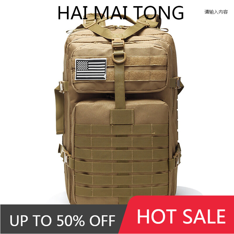 Вместительные мужские армейские тактические рюкзаки на 50 л, военные штурмовые сумки 900D, водонепроницаемая сумка для занятий спортом на отк...