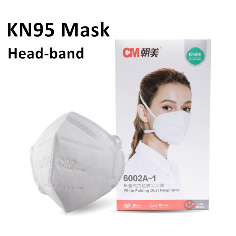 سم KN95 مكافحة أقنعة غبار طوي مكافحة الضباب الدخاني تنفس متعدد الطبقات عصابة رأس نوع الأذن حماية أقنعة الوجه في الأوراق المالية