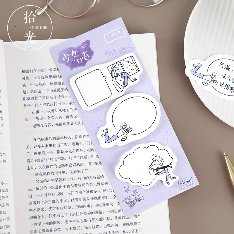 60sheets/pack Kawaii Cats Boys Cute Sticky Notes Memo Pad Flake Sticker Offce School Supplies Student Stationery
