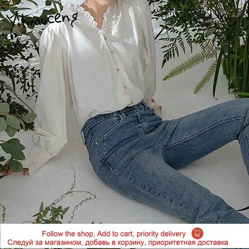 Yitimuceng Button Up Bluse Frauen Oversize Shirts Flare Hülse V-ausschnitt Unicolor Himmel Blau Beige 2021 Sommer Koreanische Mode Tops