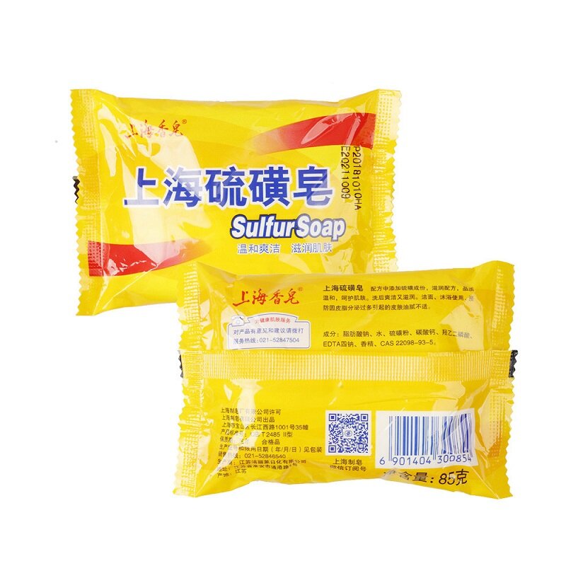Shanghai sapone allo zolfo controllo dell'olio trattamento dell'acne rimozione di punti neri sapone psoriasi seborrea Eczema Anti fungo bagno sapone sano