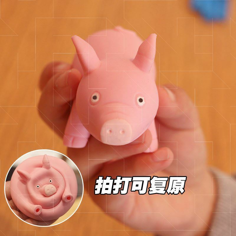 Bola Antiestrés con forma de cerdo para aliviar el estrés, juguete divertido y creativo para aliviar el estrés, animales, Regalos divertidos