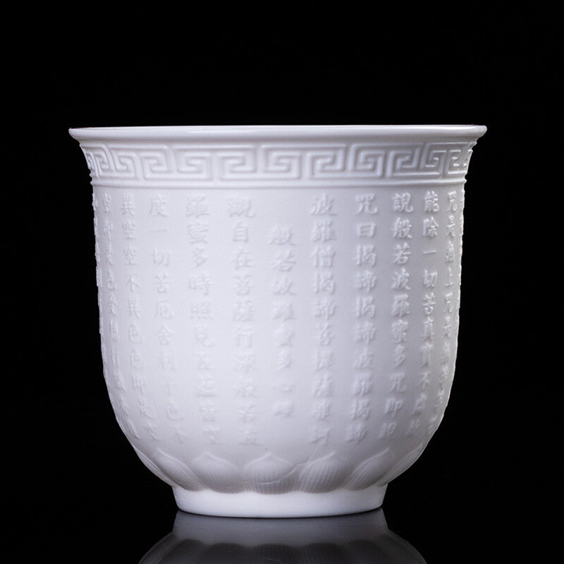 Одиночная чашка офисного подарка для чайной керамики и чайных наборов, изготовленных из баранина, жира и нефрита, сердца от Longfeng Baifu