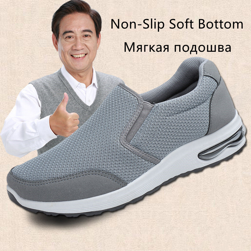 Frühling, Sommer, mittleren Alters und Alte Alten Peking Tuch Schuhe Freizeit Atmungs Nicht-Slip Weichen Boden Papa Sport Schuhe