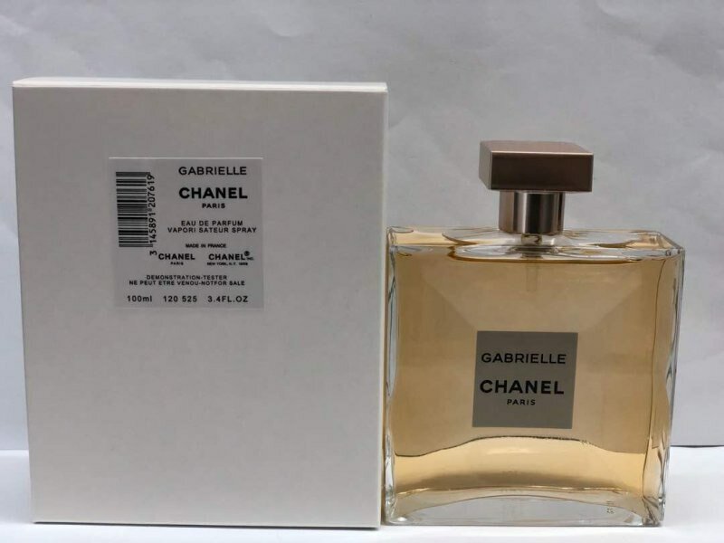 Chanel Gabrielle Eau De Parfum Spray 100ml Womens,3145891205251