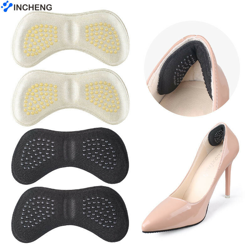 Нескользящие гранулы UPAKME, подкладка для обуви слишком большого размера, улучшенная посадка и комфорт обуви, предотвращает пузыри
