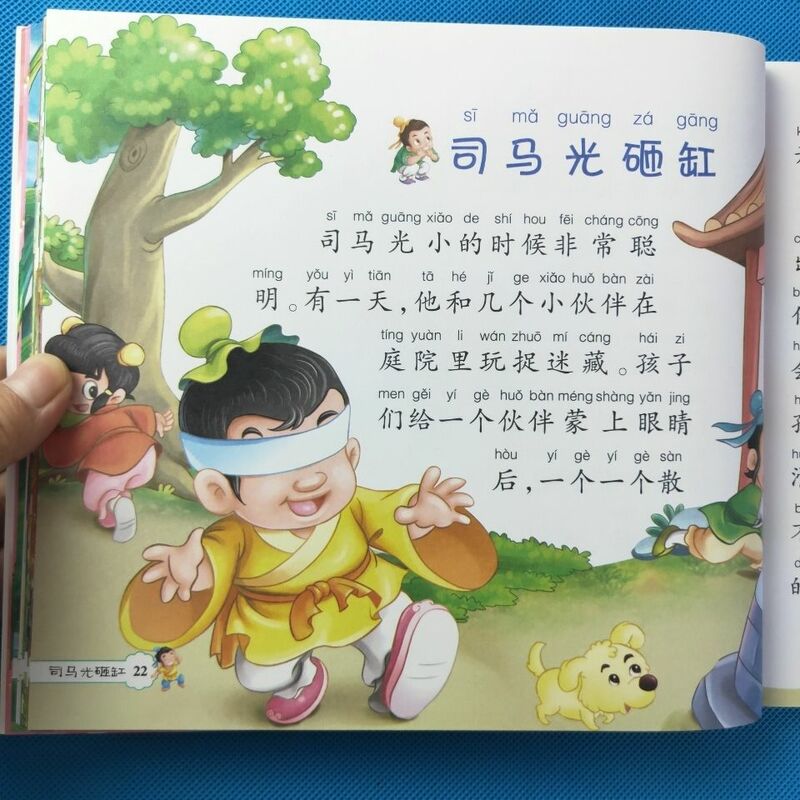 Libro de cuentos chinos para niños, Libro de cuentos para la hora de dormir, libros de lectura extracurriculares para niños