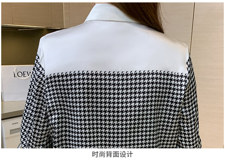숙녀 탑 쉬폰 여성 셔츠 2021 가을 신제품 오피스 레이디 쉬폰 긴 소매, 우아한 천 새 격자 무늬 블라우스 셔츠 305F