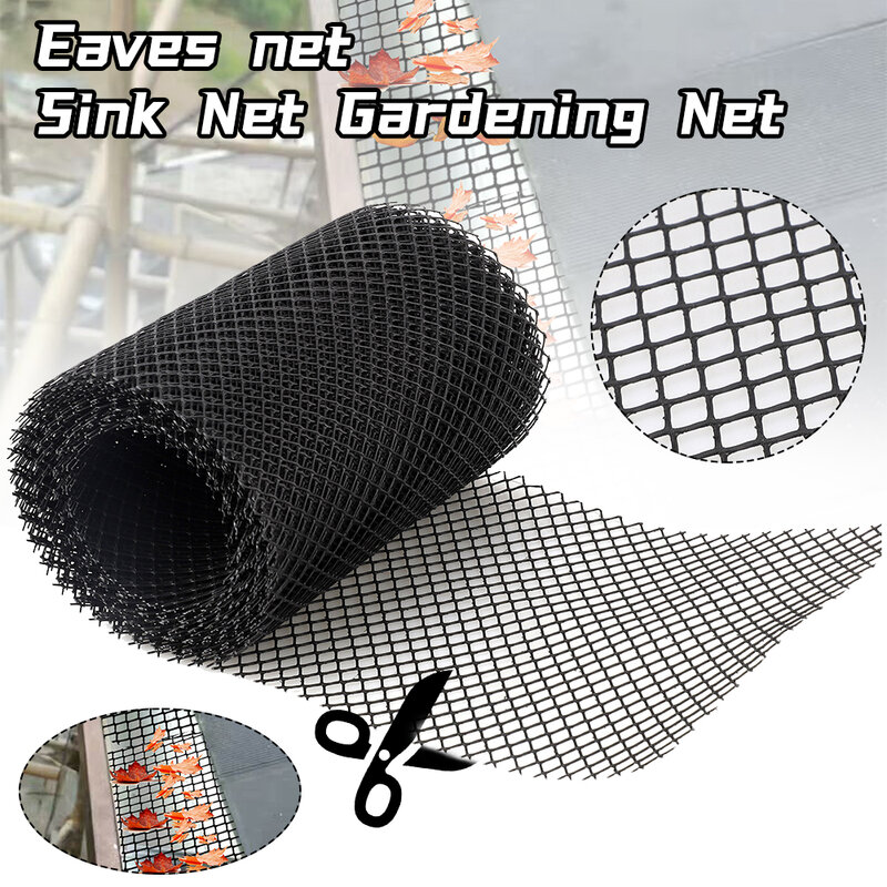 6"/7" Gutter Guard Mesh Gutter Guard with 10 Stakes to Protect from Leaves Debris Clogging Gutter Downspout Drain Cleaning Tool