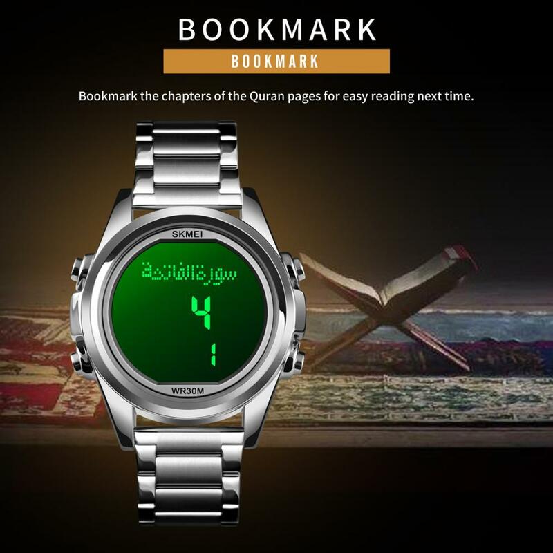 SKMEIนาฬิกามุสลิมQibla Time Reminder NmaneจอแสดงผลQiblaเข็มทิศRelibiousเดือน/วันนาฬิกาข้อมือสำหรับเด็กอิสลามRamadan Gift