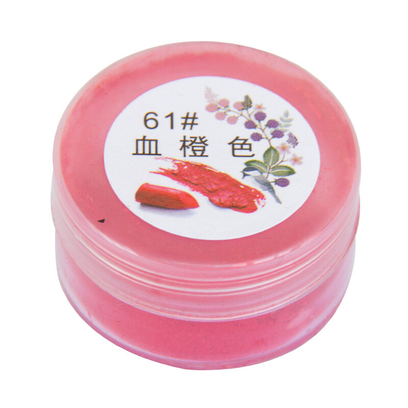 Lápiz labial polvo brillo de labios de Color perla Mica en polvo para cosméticos maquillaje bricolaje 1g/botella de naranja Color pigmento de labial en polvo
