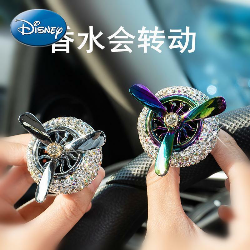 Disney – Clip de parfum pour voiture, lumière créative, durable, pour climatisation, sortie d'air