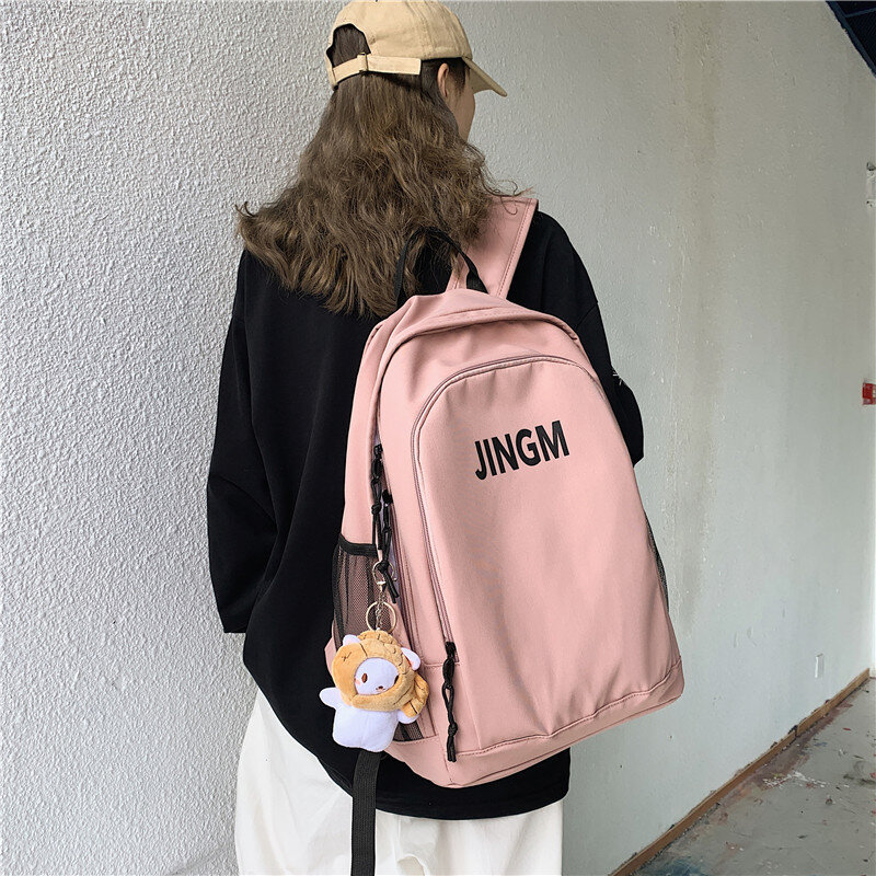 Torebki damskie do szkoły nastoletnia dziewczyna plecak studencki tornister duże torby na książki 2021 nowe plecaki do szkoły