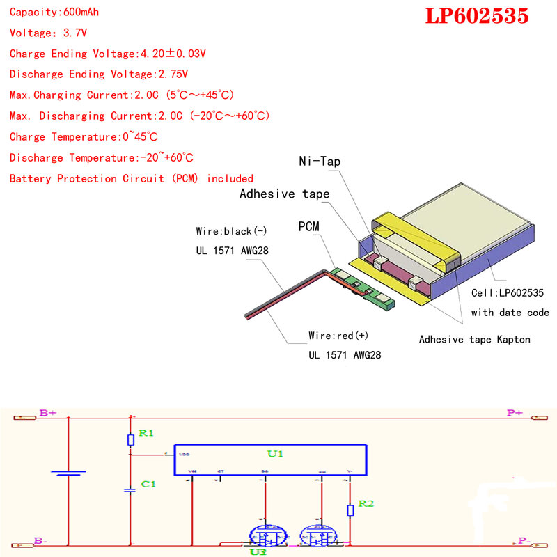 بطارية ليثيوم بوليمر 602535 3.7 فولت 600MAH يمكن تخصيصها بالجملة CE FCC بنفايات مسس شهادة الجودة