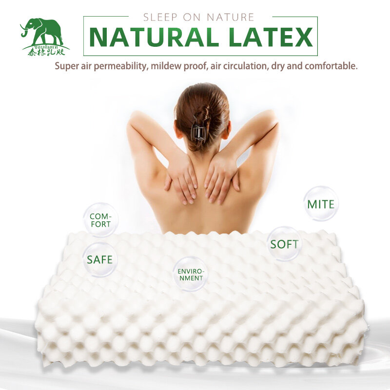 タイ純粋な天然ラテックス枕是正ネック椎骨保護ヘルスケア整形外科枕天然子供ラテックス枕