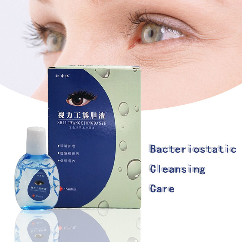15ml fajne krople do oczu medyczne czyszczenie oczu Detox łagodzi dyskomfort usuwanie zmęczenie masaż relaksacyjny pielęgnacja oczu produkty zdrowotne