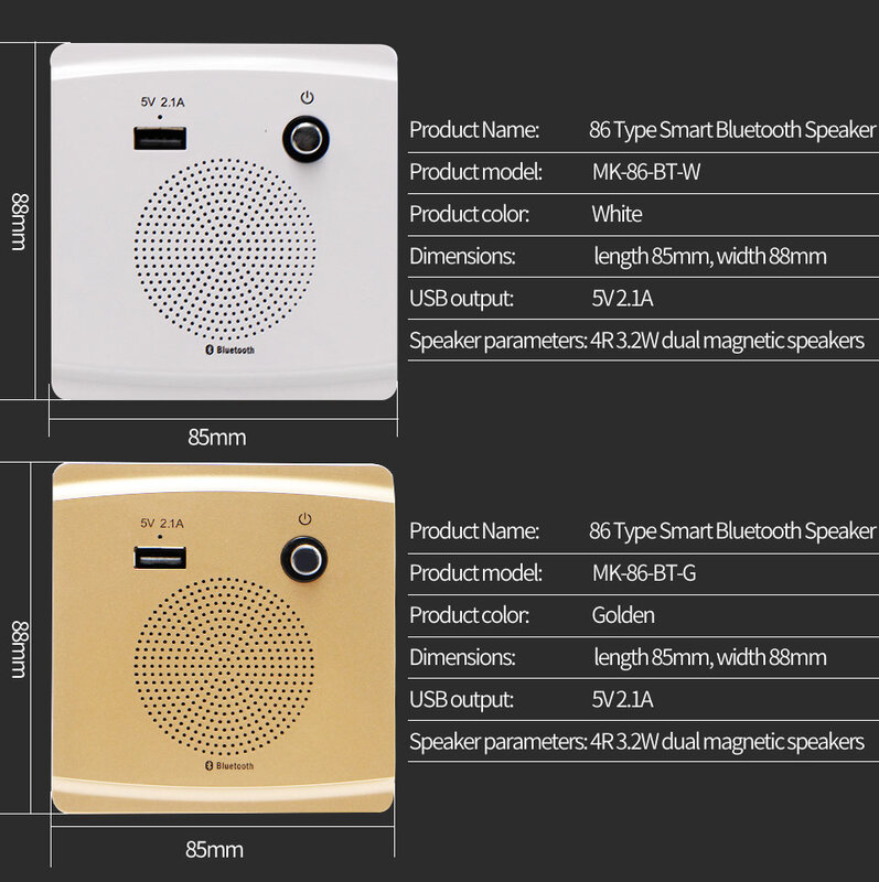 Głośnik Bluetooth 3.2W inteligentne gniazdo głośnik HiFi odtwarzacz muzyczny 5V 2.1A port ładowania usb