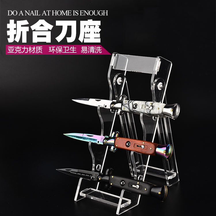 Outdoor Tool Display Knife Holder Knife Holder Acrylic Frame Exhibition Tool Holder Storage EDC Tool Display Stand