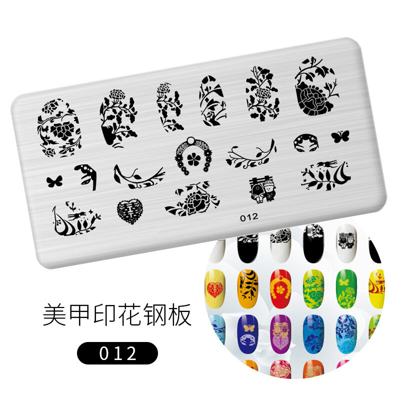 Plaque d'estampage pour ongles, Logo de marque de luxe, Nail Art (6x12), 1 pièce
