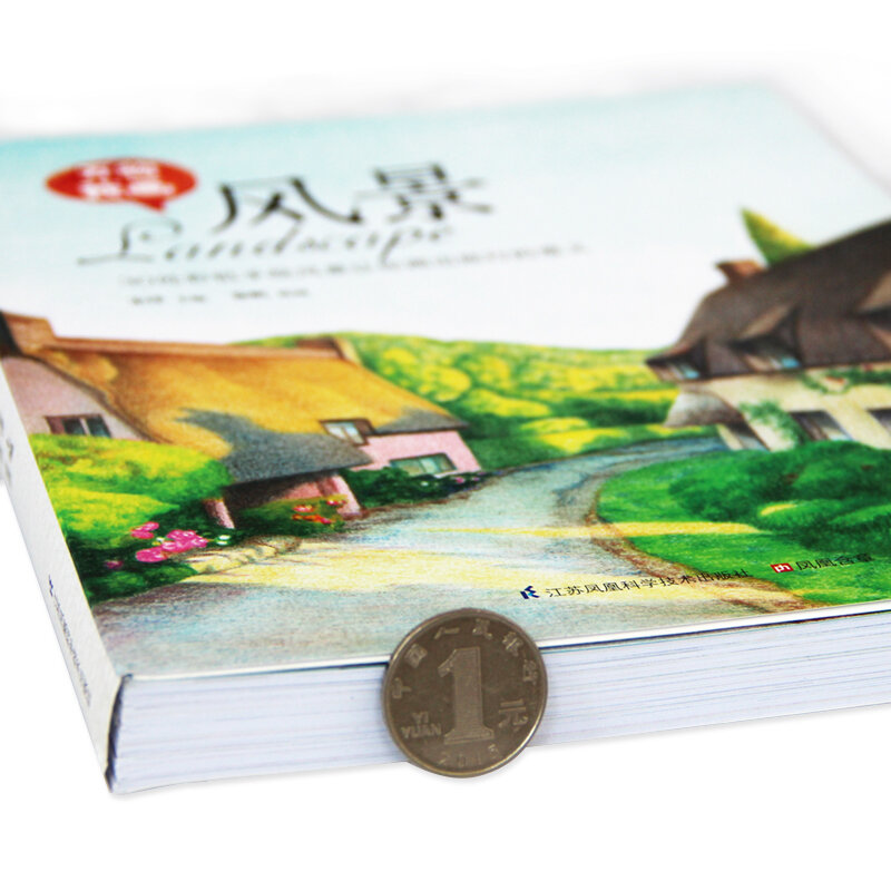 Livre d'art de paysage en plomb avec crayon coloré chinois, 208 pages, introduction à la peinture au plomb en couleur, tutoriel