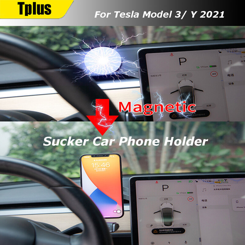 Автомобильный держатель для телефона Tplus на присоске, подставка для GPS для модели 3 2021/модели Y 2021, аксессуары для боковой стойки навигационно...