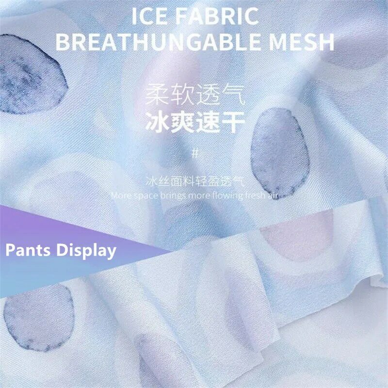 4/5ชิ้น/ล็อตน้ำแข็งชาย SilkUnderwear Seamless Boxer กางเกงขาสั้น Breathable บุคลิกภาพแนวโน้มการพิมพ์ชุดชั้นในชายนักม...