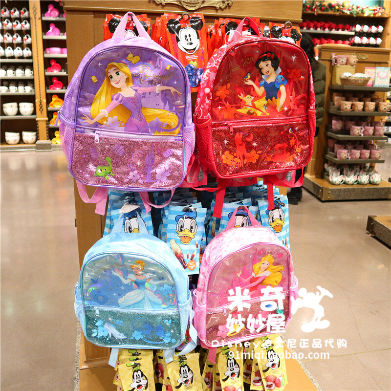 Original Sea Disney Purchasing Snow White School Bag Long Hair Cartoon Children Pupils Aisha Backpack