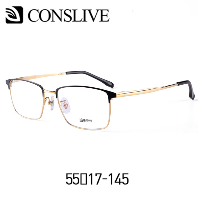 Okulary na receptę dla mężczyzn progresywne tytanowe okulary dla krótkowzrocznych złotych mężczyzn fotochromowe okulary wieloogniskowe J85756