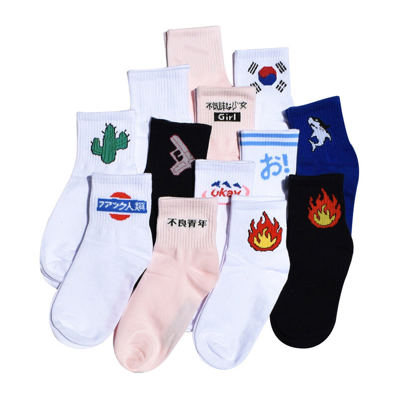 Calcetines deportivos Harajuku para hombre y mujer, medias suaves de algodón con diseño de Alien Flame Daily, Cactus, gatito, a la moda, para estudiantes
