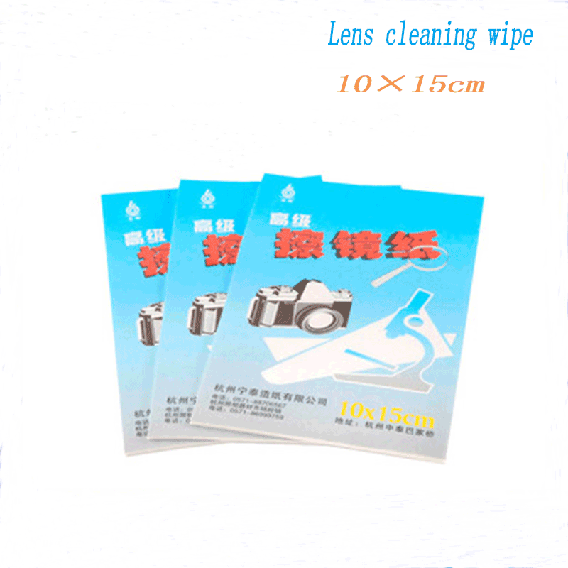 Laser protection lens wiping paper cleaning advanced lens wiping paper dust-free paper 5pcs