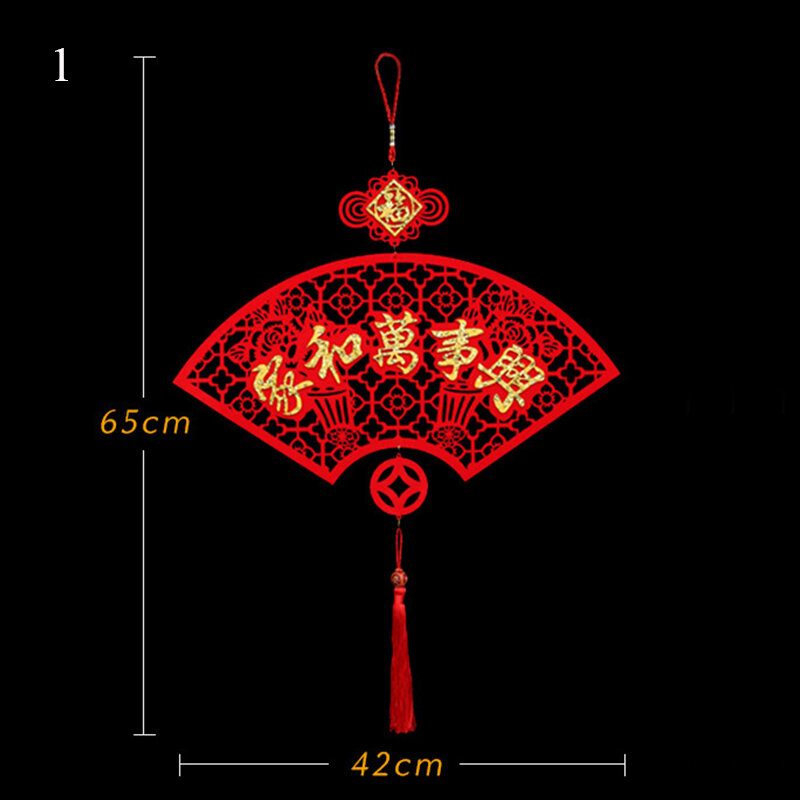 Chinesische Neue Jahr Viel Glück Hängen Anhänger Chinesischen Knoten Große Rote Fu Charakter Ornamente Festlichen Segen Laterne Quaste Anhänger