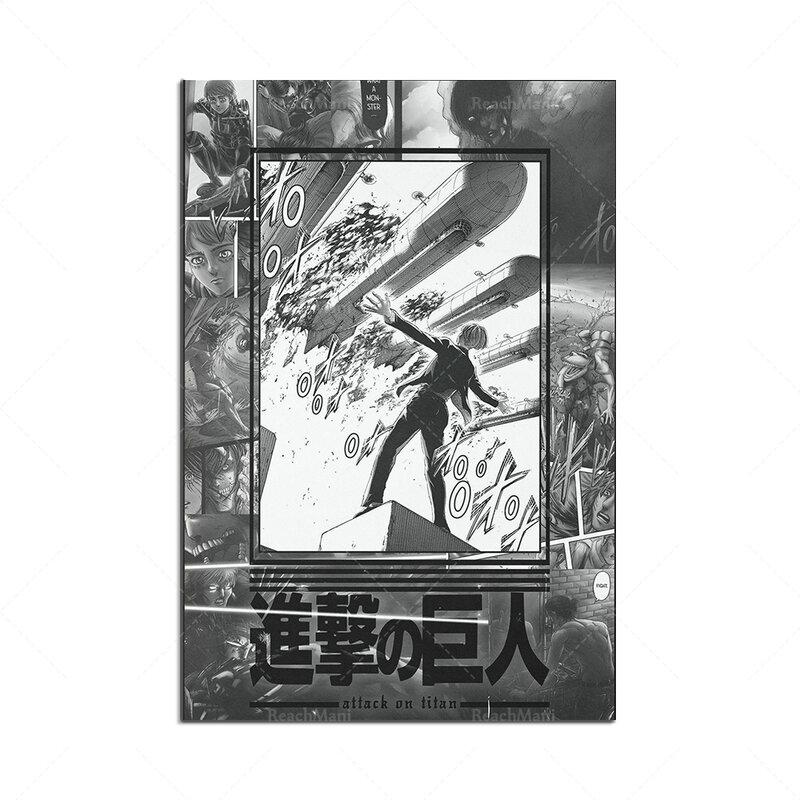 Affiche imprimée de Titan, Shingeki no Kyojin, décoration murale, Art, cadeau