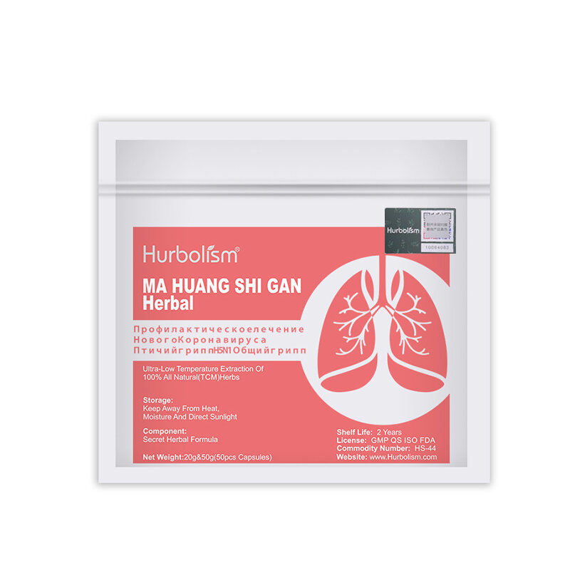 Hurbolismo nueva fórmula Ma Huang Shi Gan Herbal, mejorar la potencia de los pulmones, mejorar la función de los pulmones, promover la renovación celular