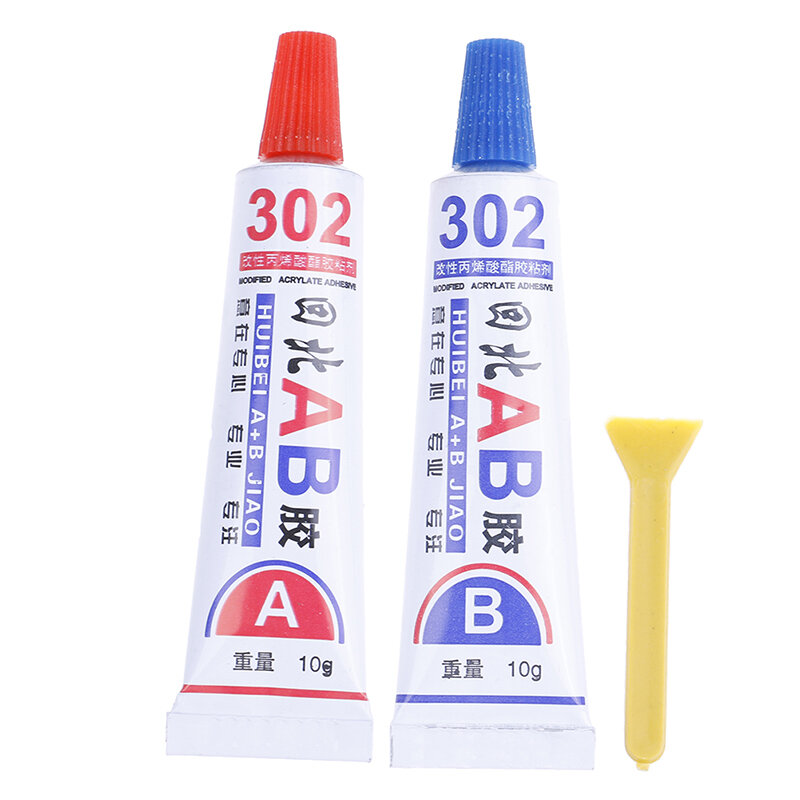 2pcs Super AB Glue Iron Stainless Steel Aluminium Alloy Glass Plastic Wood Ceramic Marble Strong Quick-drying Epoxy Adhesive