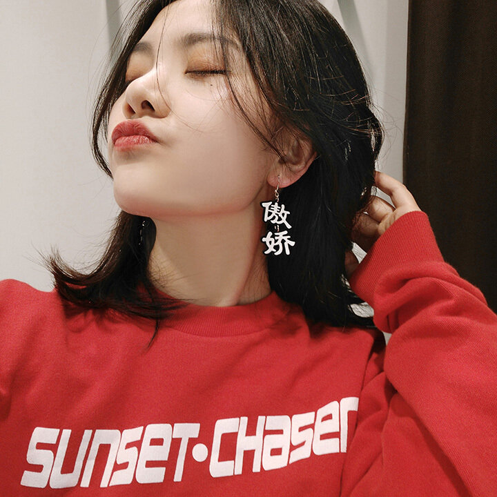 Temperamento coreano-pendientes de tuerca de estilo esmerilado para chica, joyería Personal con forma de gato, nueva moda, no corriente, 2020