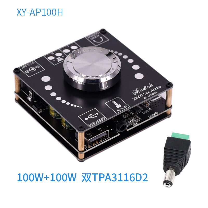 XY-AP100H 100ワット + 100ワットデュアルTPA3116D2 bluetooth 5.0ステレオオーディオデジタル電力オーディオアンプボードのaux
