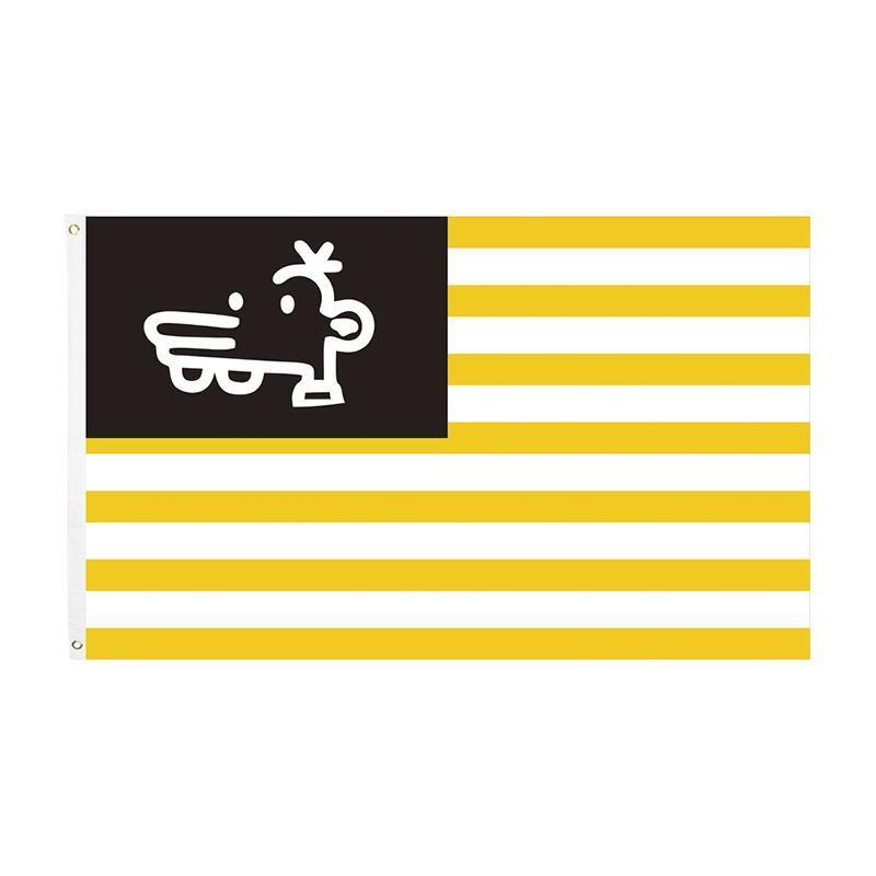 علم مخطط باللونين الأبيض والأصفر من البوليستر 100% ، رمز جديد للوحدة والسلام ، توصيل مجاني من المصنع ، Direc