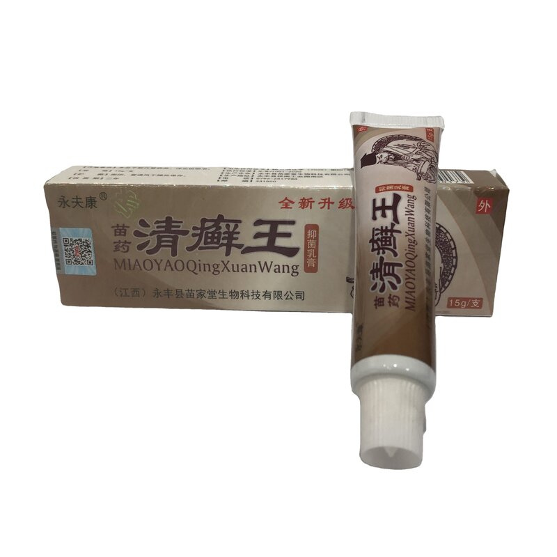 Herbal Creams Beriberi Psoriasis Skin Disease Pain Relief Ointment