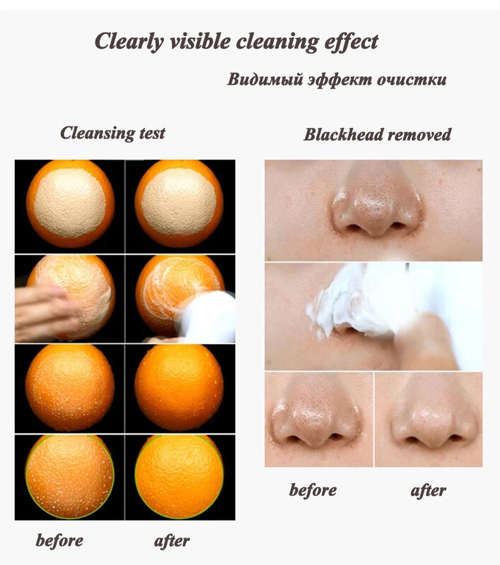 Elétrica escova de limpeza facial spin sonic poros cleaner completo sistema spa galvânico cuidados com a pele massageador máquina nu face lift