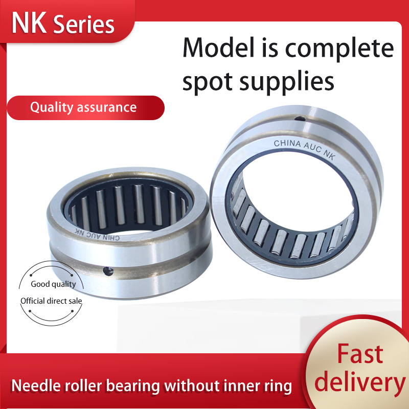 Rolamento do rolo da agulha da auc sem anel interno nk100/26 diâmetro interno 100 diâmetro exterior 120 espessura 26 mm do rolamento do anel.