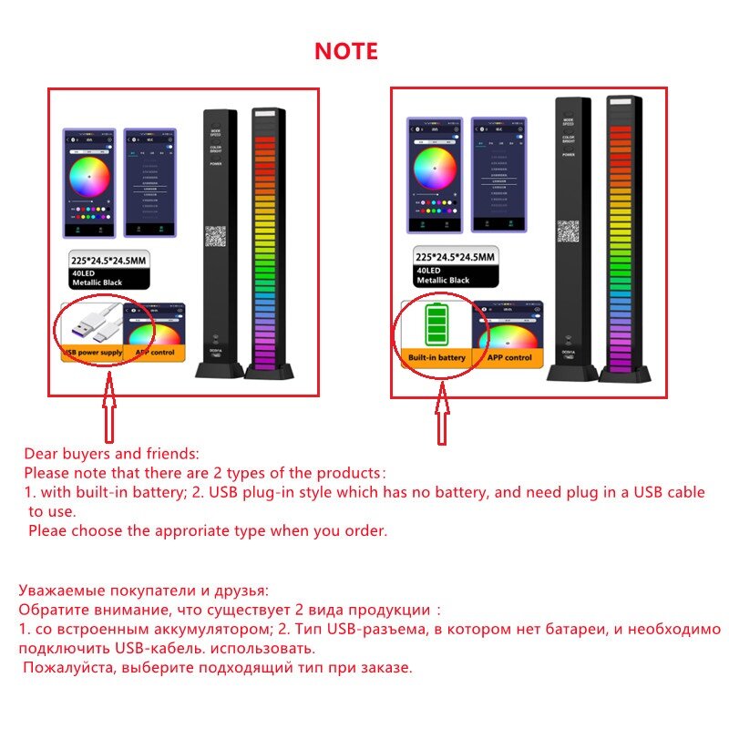 Rgb 램프 사운드 컨트롤 Led 라이트 RGB 나이트 라이트 음악 음성 리듬 RGB Led 라이트 바 음악 라이트 음성 활성화 라이트 램프