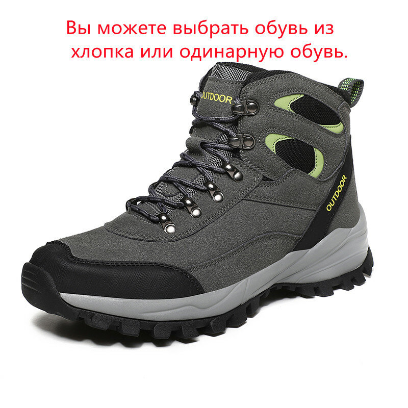 Outono inverno platfofm tênis para homens sapatos originais ao ar livre de luxo segurança caminhadas sapatos de pelúcia trekking calçados masculinos casuais